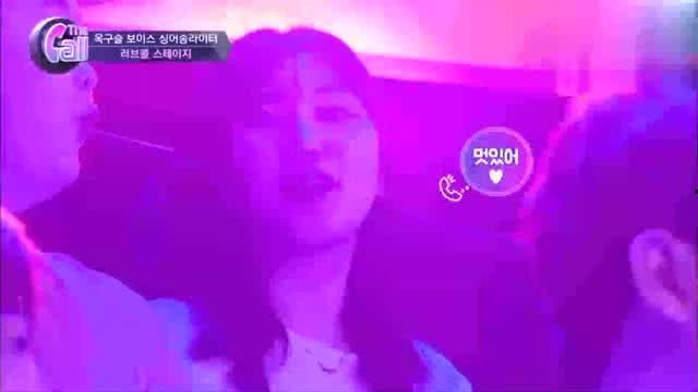 韩娱八卦圈爆料视频,最新爆料视频深度解析